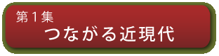 �Ȃ���ߌ���