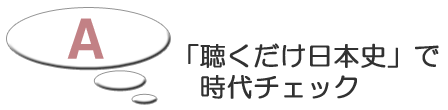 �`�u�����������{�j�v�Ŏ���`�F�b�N