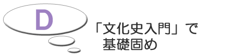 �c�u�����j����v�Ŋ�b�ł�