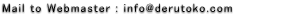 Mail to Webmaster